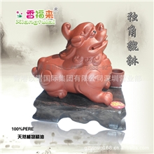 高档汽车香水座高档汽车香水座批发深圳OEM