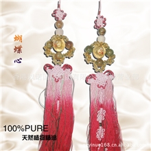 汽车用品批发，新款汽车用品批发，高档汽车用品批发|代理OEM