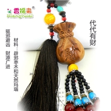 车内饰品批发加盟代理