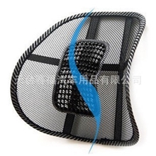 厂家直销靠垫按摩腰靠汽车腰靠车用办公腰垫腰枕特价