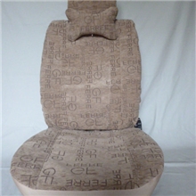 厂家批发新款汽车座套汽车座垫座套汽车通用座套