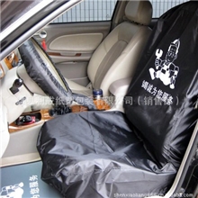 供应环保重复使用汽车水洗绸维修三件套