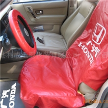 供应出口PU座椅套，皮革座套，水洗皮座椅套防护罩