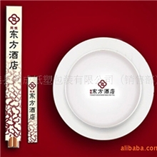 供应酒店餐饮一次性消毒筷子套(图)