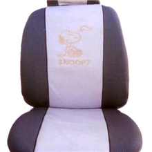 供应各种汽车座套（三明治），麂皮绒三明治汽车座套CYL-049