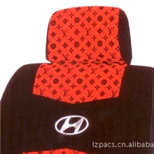 专业供应汽车座套汽车座套CYL-041