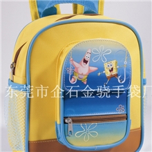 供应柔软护垫/双肩式中学生书包