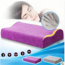 保健枕头天鹅绒外套记忆枕慢回弹太空记忆枕四色记忆枕