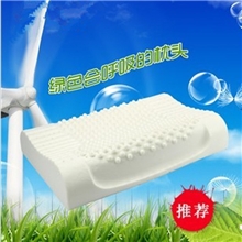 厂家正品60*40纯天然乳胶枕颗粒按摩枕清凉透气保健枕