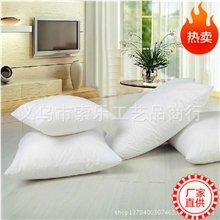 厂家直销批发枕头枕芯单人双人高档枕芯抱枕保健枕厂家低价促销