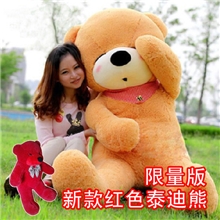 厂家直销毛绒玩具瞌睡熊泰迪熊娃娃布娃娃网店代理批发