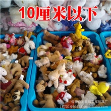 热销玩具玩具网店代理加盟厂家直销支持混批结婚娃娃