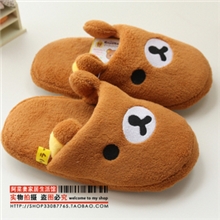 大爱轻松熊情侣家居拖鞋/地板拖鞋/情侣拖鞋小码/大码