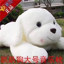 要乐牌旺旺狗音乐枕大号趴趴狗音乐枕抱枕靠枕手机音乐枕