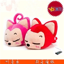 正品阿狸猫音乐抱枕音乐枕头毛绒玩具创意礼物娃娃