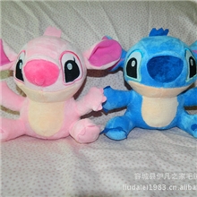 【给力】星际宝贝毛绒公仔玩具|情人节礼物史迪仔毛绒公仔