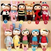 支持7天无理由退换货安吉拉咪兔安吉拉娃娃治愈安抚娃娃