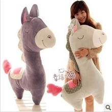1米可爱神兽小马/毛驴毛绒玩具公仔特大号睡觉抱枕礼物