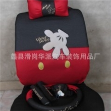l供应质量保证【精品推荐】情侣座套汽车座套坐垫厂家直销