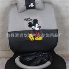 三明治米奇座套四季座套汽车座套坐垫厂家直销