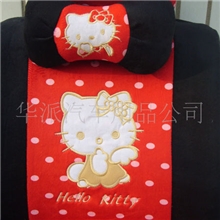 优质加厚毛绒座套加厚超柔18件套冬季座套