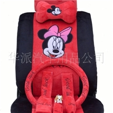 批发供应十八件套卡通座套超柔座套