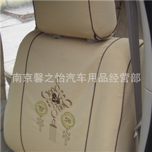汽车座套通用座椅套棉布座套卡通座套