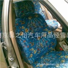 座套，专车专用座椅套，汽车椅套。汽车座套