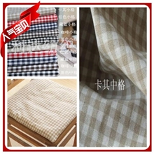 【企业集采】14色入色织格子麻棉布料，手工棉麻布，麻布,亚麻布