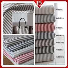 【企业集采】现货供应多色棉麻~色织条纹棉麻~手工棉麻面料麻布