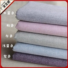 DIY手工拼布布艺布料出口日本高品质色织棉麻布5色系亚麻面料