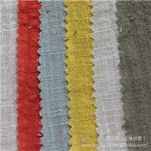 竹节麻全棉仿麻面料全棉面料面料全棉面料现货竹节