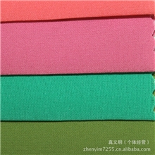 【诚信厂家推荐】DM-19加厚雪纺弹力面料雪纺面料斜纹涤棉