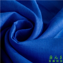 超优惠小额批发亚麻女装面料法国进口亚麻原料纯亚麻平纹布