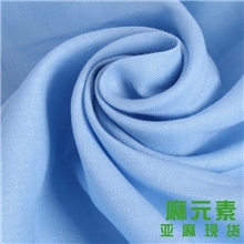 麻元素纯天然亚麻布服装休闲西装面料淘宝新款打样开发面料专供