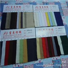 现货供应全棉起毛布单面双面起绒布法兰绒抓毛布拉绒布剪毛布