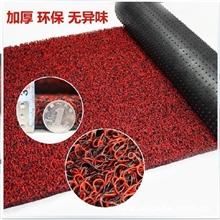 【厂家直销】喷丝车用地毯可裁剪加厚丝圈脚垫防水防滑