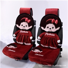 【厂家直销】畅销新款秋冬季卡通植绒韩版羽绒棉汽车座垫可爱
