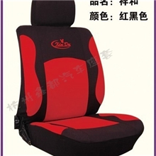 专业供应高档热销式通用汽车座垫（图）