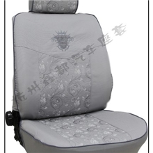 汽车用品汽车座垫专车专用座套通用座套一套起批