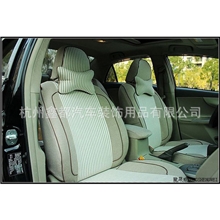 火热畅销供应2013年新款专车专用汽车座套可满足98%车型订做