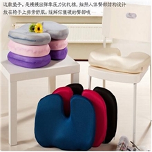 床上用品分销团购批发一件代发货记忆绵3D网眼U型美臀坐垫