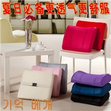 床上用品分销团购批发一件代发货3D网眼腰靠透气腰枕