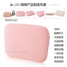 婴儿有孔枕头婴儿记忆定型枕凹槽定位婴儿枕头批发