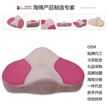 大号高回弹翘臀坐垫坐垫办公坐垫瘦身美臀翘垫坐垫