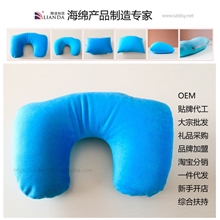 变形U形枕多功能二合一午休枕头汽车旅行办公午休护颈枕头