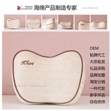 苹果型颈枕慢回弹护颈枕汽车专用靠枕批发贴牌代工