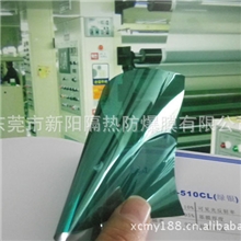 韩国亮绿银单向透视玻璃膜