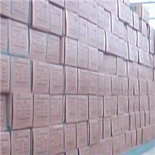 汽车防爆膜厂家直销可定制加工分切高清晰