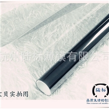 汽车膜厂家批发汽车膜厂家定做汽车膜厂家OEM汽车膜厂家大卷膜